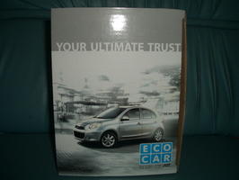 รีโมทกันขโมย ABT UPGRADE ECO CAR สุดยอดนวัตรกรรมสัญญาณกันขโมย !! ที่ขายดีมากของทางร้าน !! 