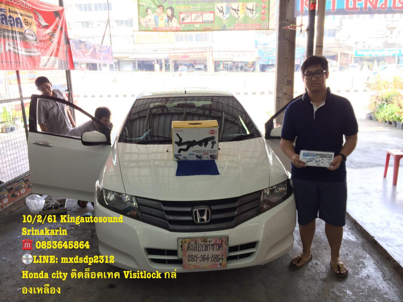 ลูกค้านำรถ Honda city มาติดล็อคเทค Visitlock กล่องเหลือง กับทางร้าน ติดต่อ 0853645864 FB:@ran.kingau...